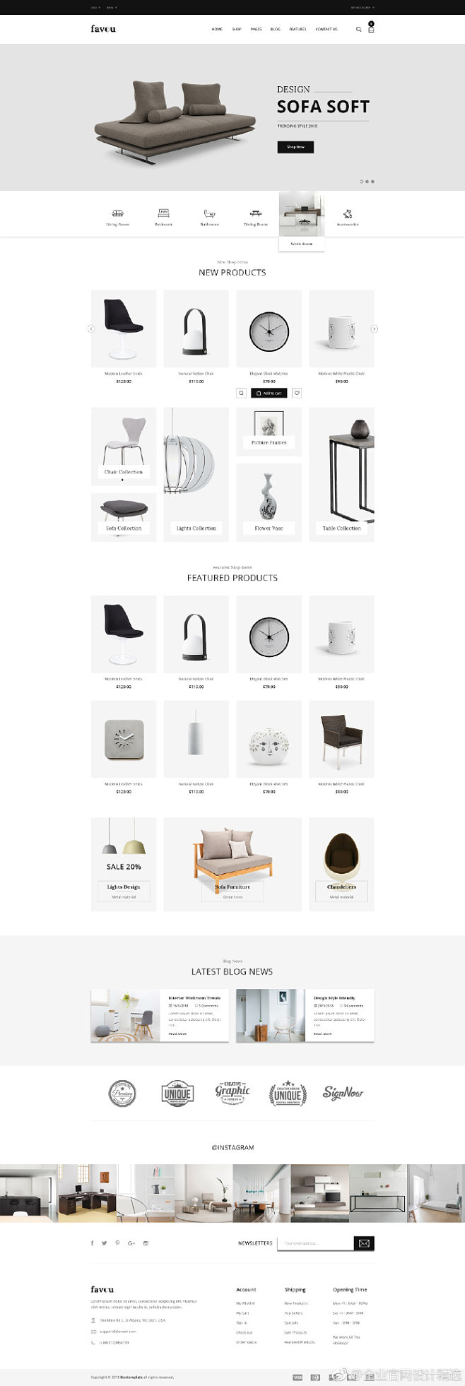 极简风格家居产品电商网页设计参考