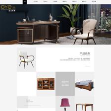 网页设计在互联网游戏产品经营中的关键作用