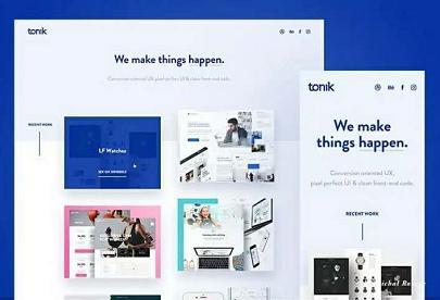 简约现代风格在产品网页设计中的应用与实现